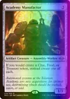 Academy Journeymage