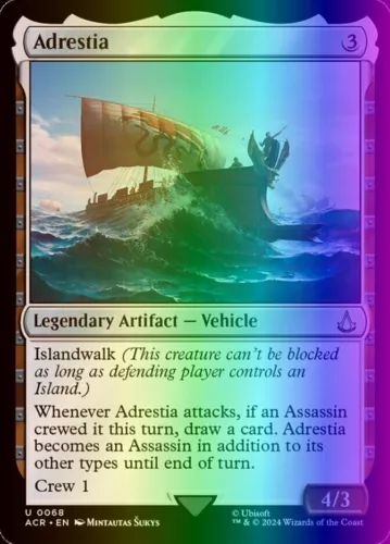 Adrestia #