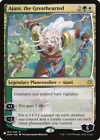 Great Oak Guardian #