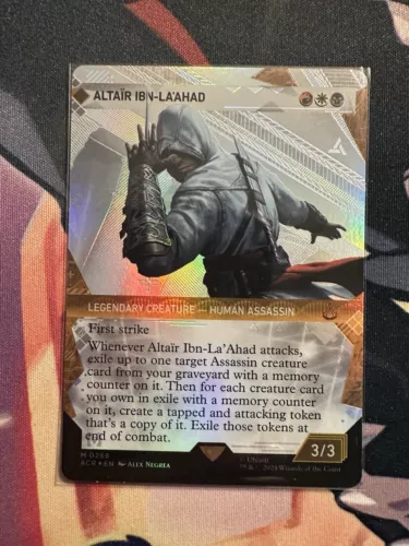 Altair Ibn-La'Ahad #