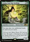 Azusa, Lost but Seeking [Foil] #