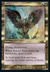 Baleful Strix