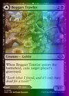 Shoreline Looter [Foil] #