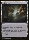 Bojuka Bog #