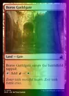 Boros Guildgate