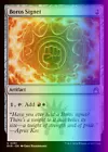 Boros Signet