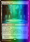 Plains [Foil] #