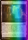 Mountain [Foil] #