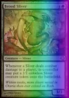 Progenitus [Foil] #