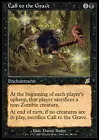 Scourge of Skola Vale #