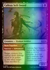 Sword of Vengeance