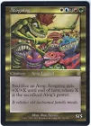 Oji, the Exquisite Blade [Foil] #
