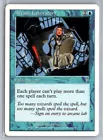 Arcane Laboratory