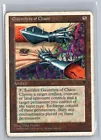Gauntlets of Chaos
