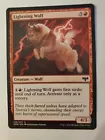 Howling Wolf