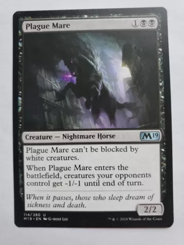 Nightmare