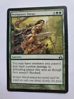 Trygon Predator