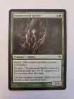 Giant Spider