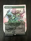 Sylvan Bounty