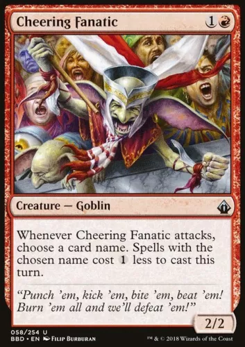 Gluntch, the Bestower [Foil] #