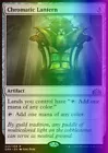 Guardian of the Guildpact [Foil] #