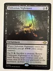 Mountain [Foil] #