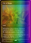Balustrade Spy [Foil] #