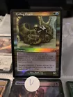 Coiling Oracle