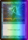 Counterspell [Retro] #