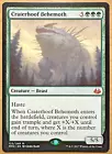 Craterhoof Behemoth #