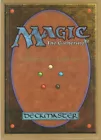 Craw Wurm