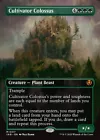 Chameleon Colossus #