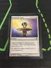 Darksteel Ingot