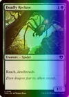 Deadly Recluse #
