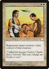 Exemplar of Light [Foil] #