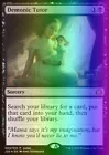 Infernal Tutor