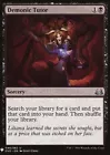 Mystical Tutor #
