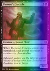 Demon's Grasp