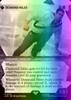 Desmond Miles #