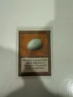 Dingus Egg