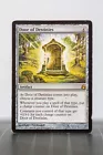 Door of Destinies