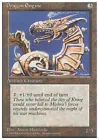Dragon Engine