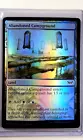 Possessed Goat [Foil] #