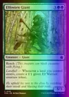 Elfsworn Giant #