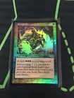 Elvish Aberration