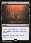 Entomb #