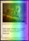 Etched Oracle