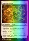 Zimone, All-Questioning [Foil] #
