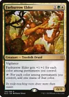 Wickerbough Elder