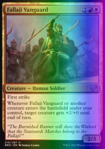 Fallaji Vanguard #